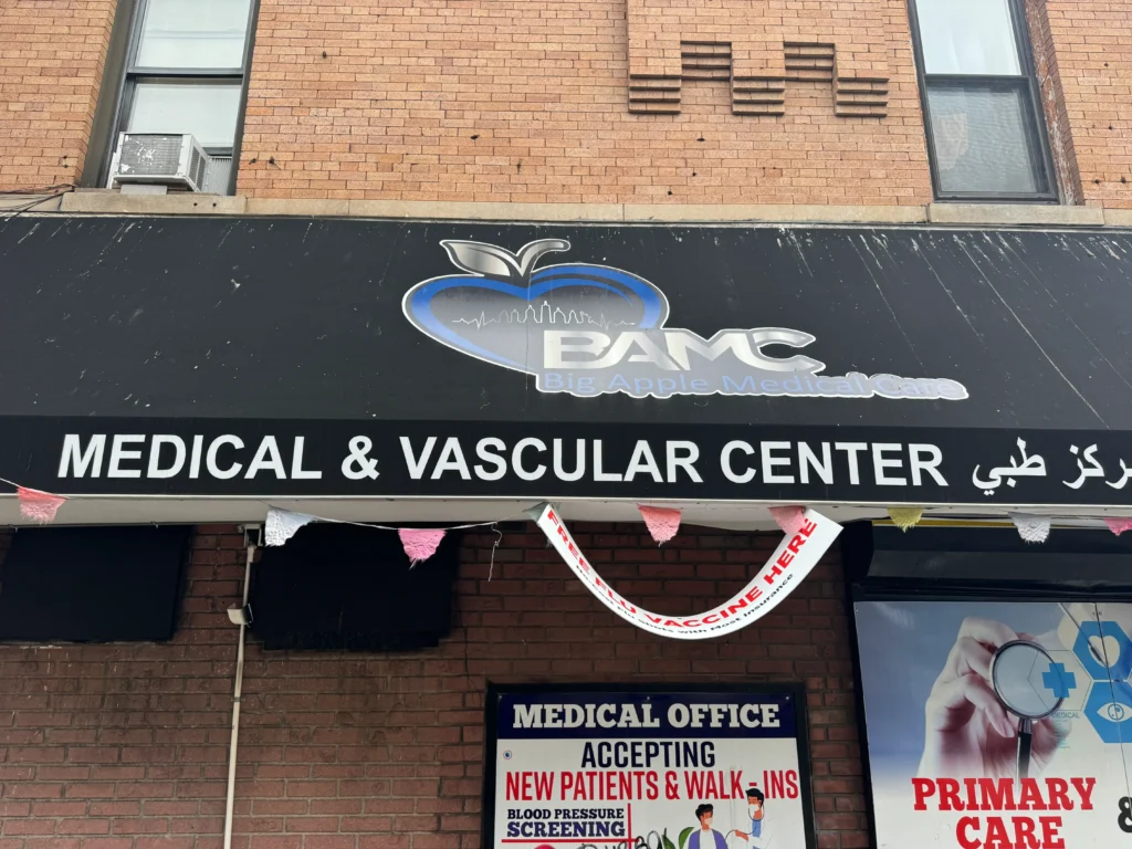 Vein Care Services